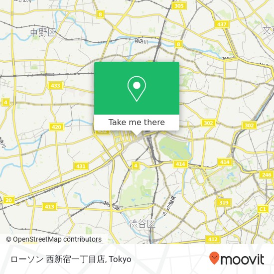 ローソン 西新宿一丁目店 map
