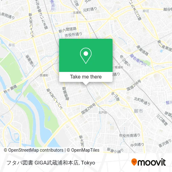 フタバ図書 GIGA武蔵浦和本店 map