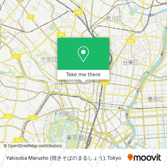 Yakisoba Marusho (焼きそばのまるしょう) map