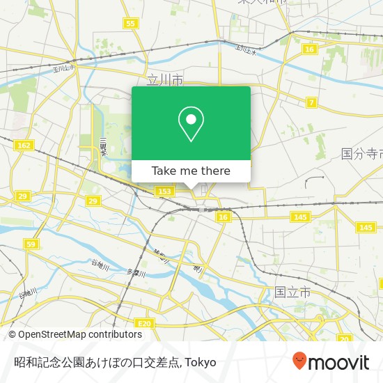 昭和記念公園あけぼの口交差点 map