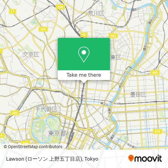 Lawson (ローソン 上野五丁目店) map
