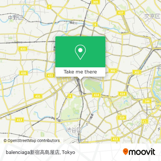 How To Get To Balenciaga新宿高島屋店 In 新宿区 By Bus Moovit