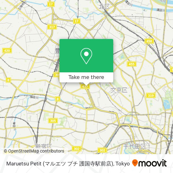 Maruetsu Petit (マルエツ プチ 護国寺駅前店) map