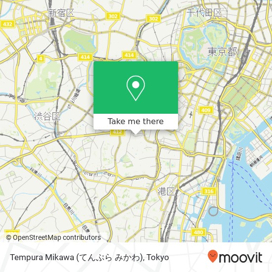 Tempura Mikawa (てんぷら みかわ) map