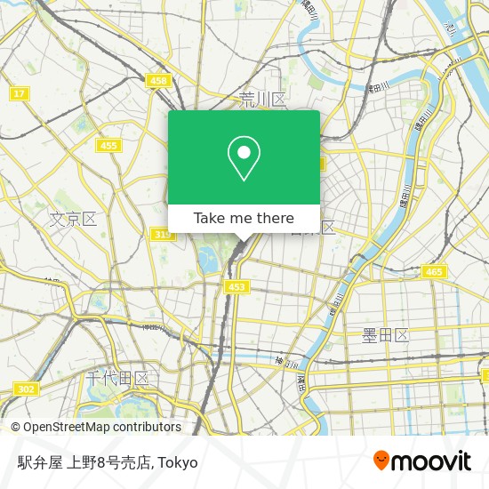 駅弁屋 上野8号売店 map