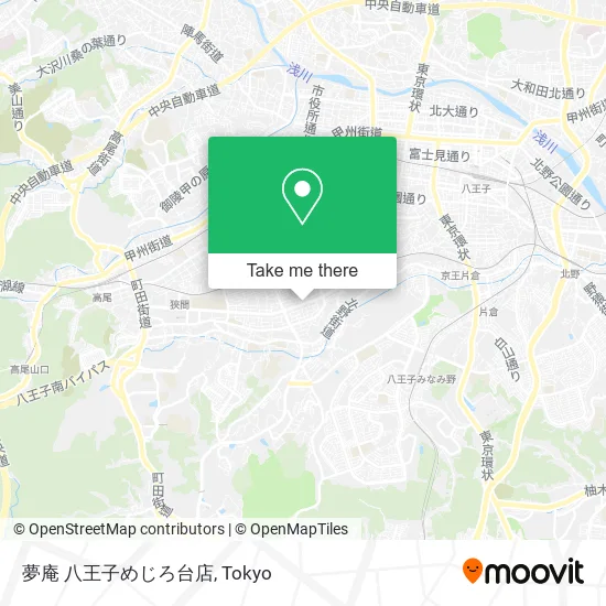 夢庵 八王子めじろ台店 map