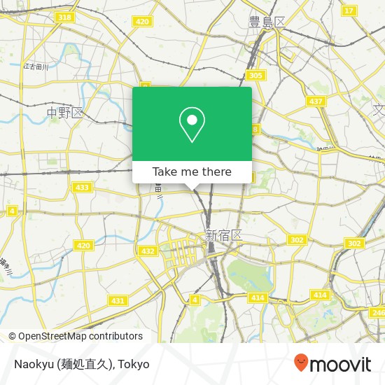 Naokyu (麺処直久) map