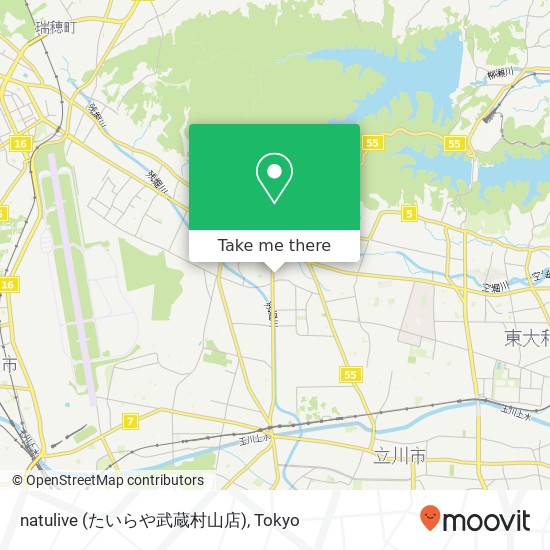 natulive (たいらや武蔵村山店) map