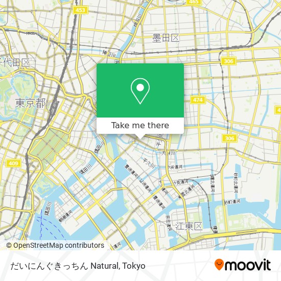 だいにんぐきっちん Natural map