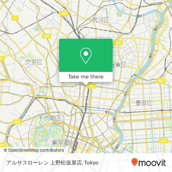 アルサスローレン 上野松坂屋店 map