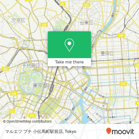 マルエツ プチ 小伝馬町駅前店 map