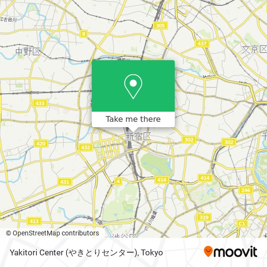 Yakitori Center (やきとりセンター) map