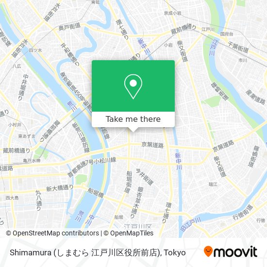 Shimamura (しまむら 江戸川区役所前店) map