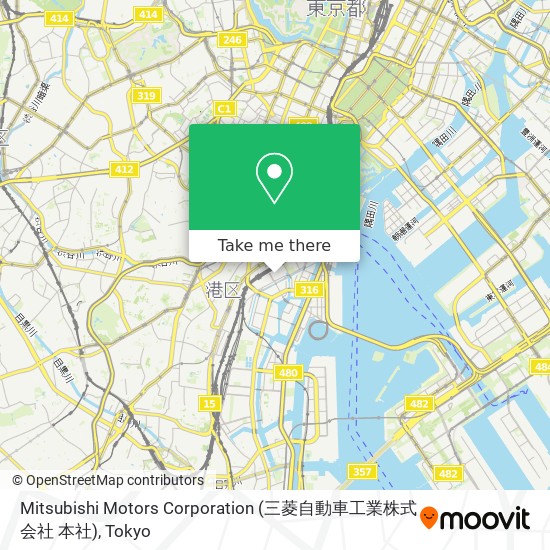 Mitsubishi Motors Corporation (三菱自動車工業株式会社 本社) map