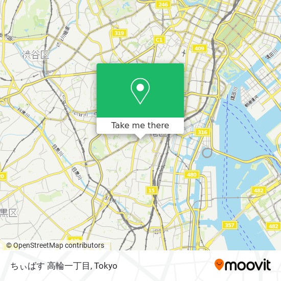ちぃばす 高輪一丁目 map