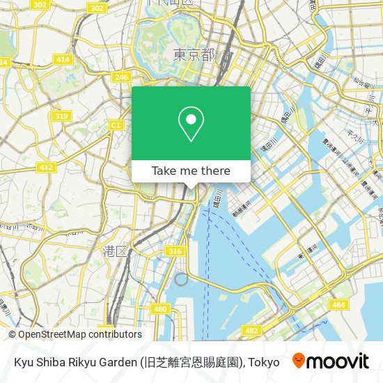 Kyu Shiba Rikyu Garden (旧芝離宮恩賜庭園) map