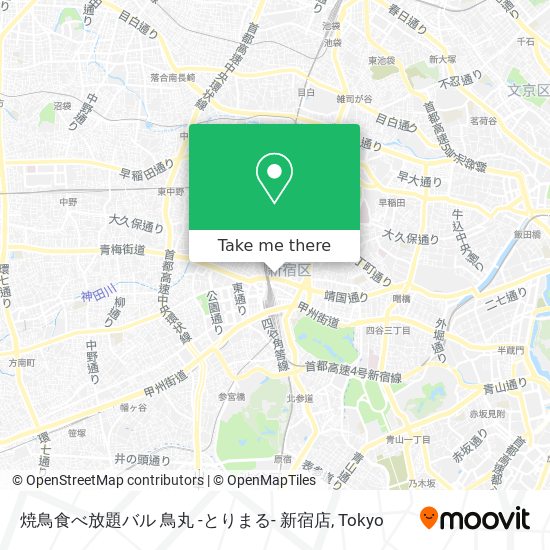 How To Get To 焼鳥食べ放題バル 鳥丸 とりまる 新宿店 In 新宿区 By Bus Moovit