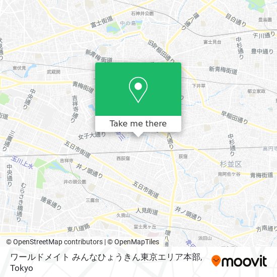 How To Get To ワールドメイト みんなひょうきん東京エリア本部 In 杉並区 By Metro Or Bus