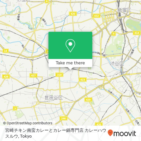 宮崎チキン南蛮カレーとカレー鍋専門店  カレーハウスルウ map