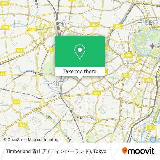 Timberland 青山店 (ティンバーランド) map