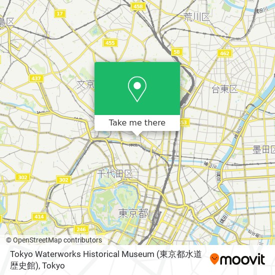 Tokyo Waterworks Historical Museum (東京都水道歴史館) map