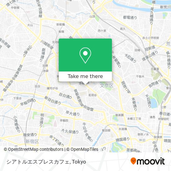 How To Get To シアトルエスプレスカフェ In 豊島区 By Bus