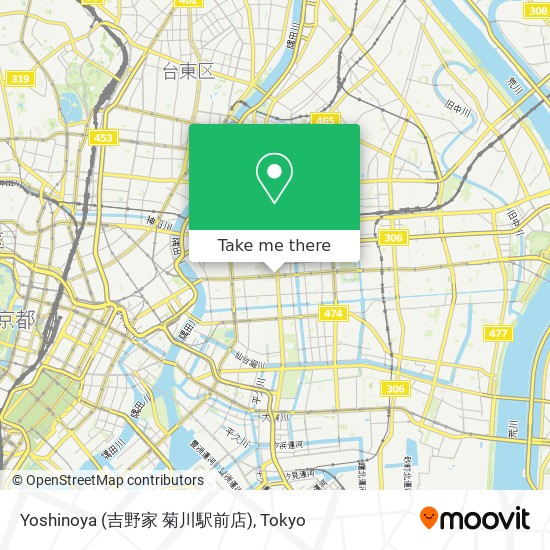 Yoshinoya (吉野家 菊川駅前店) map