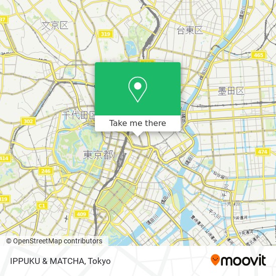 How To Get To Ippuku Matcha In 千代田区 By Bus