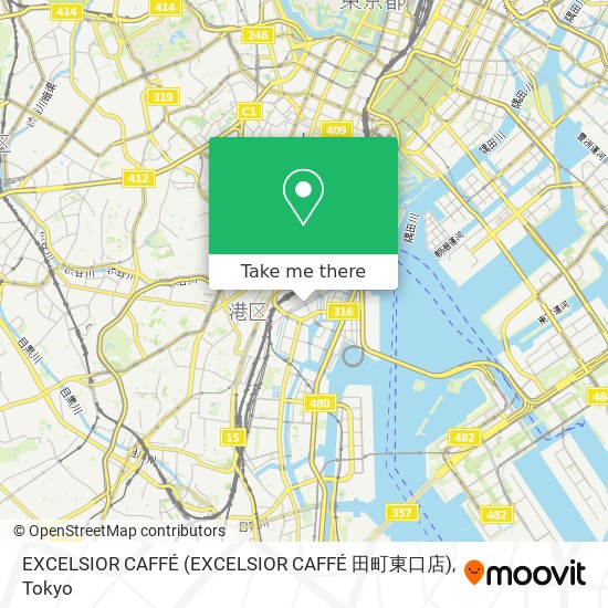 EXCELSIOR CAFFÉ (EXCELSIOR CAFFÉ 田町東口店) map