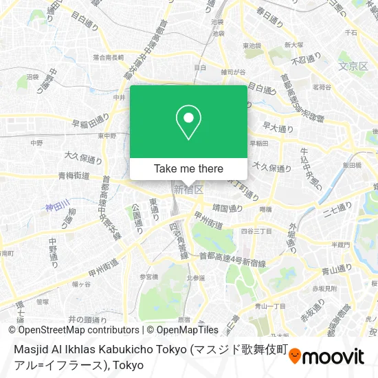 Masjid Al Ikhlas Kabukicho Tokyo (マスジド歌舞伎町 アル=イフラース) map