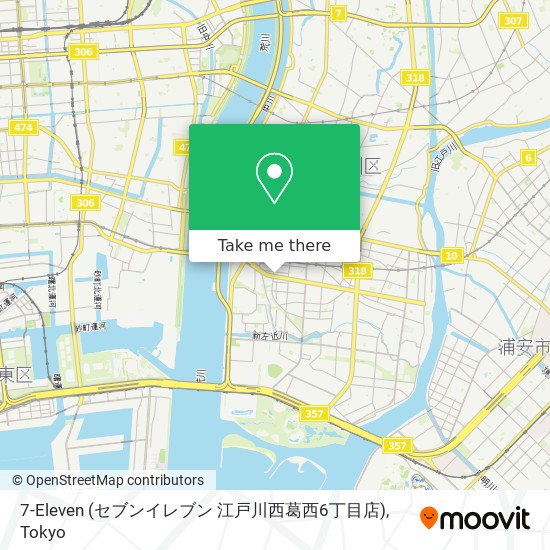 7-Eleven (セブンイレブン 江戸川西葛西6丁目店) map