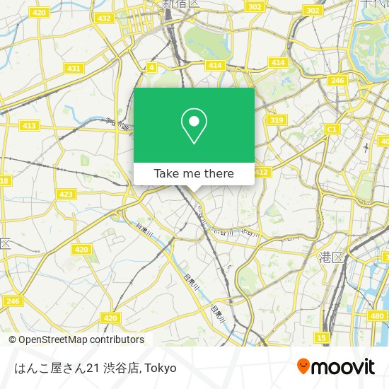 はんこ屋さん21 渋谷店 map