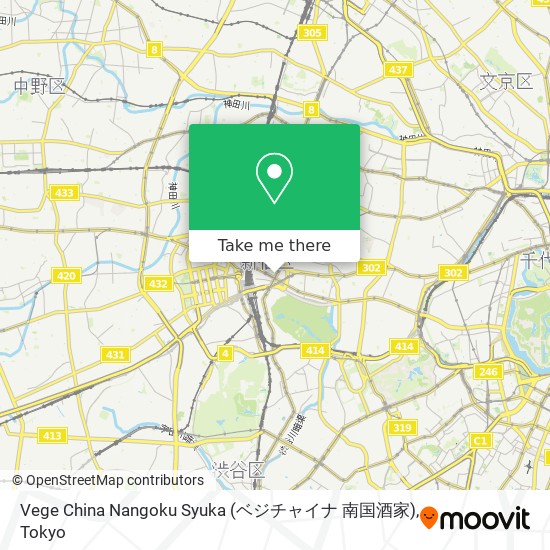 Vege China Nangoku Syuka (ベジチャイナ 南国酒家) map