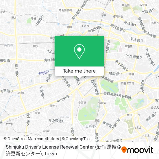 How To Get To Shinjuku Driver S License Renewal Center 新宿運転免許更新センター In 中野区 By Metro Or Bus