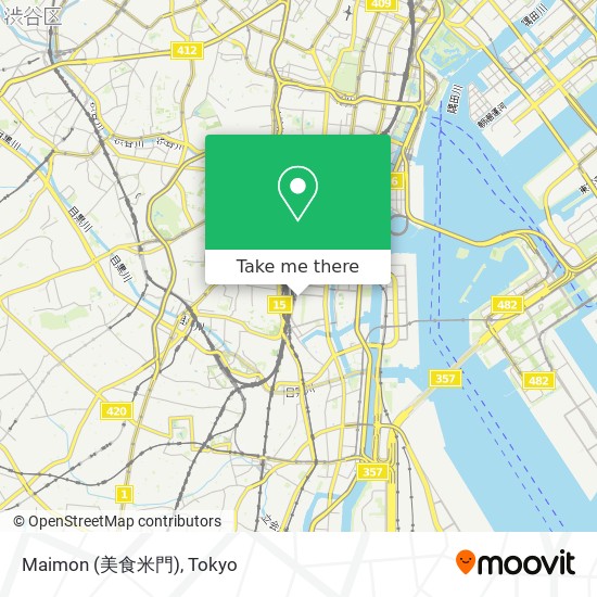 How To Get To Maimon 美食米門 In 品川区 By Metro Or Bus Moovit