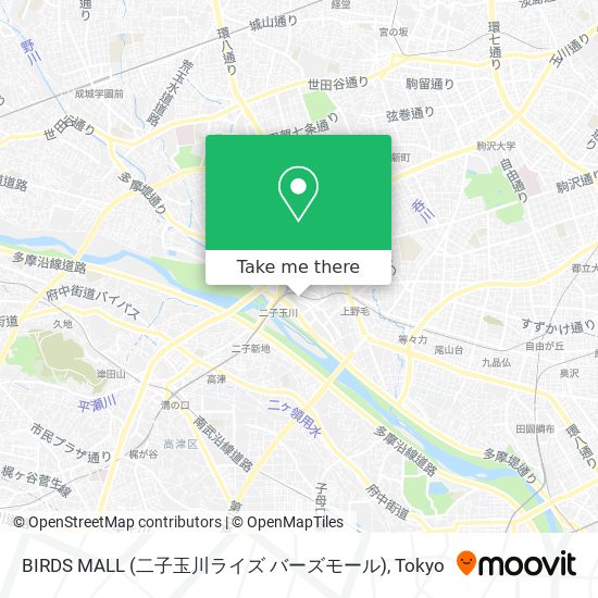 How To Get To Birds Mall 二子玉川ライズ バーズモール In 世田谷区 By Metro Or Bus Moovit