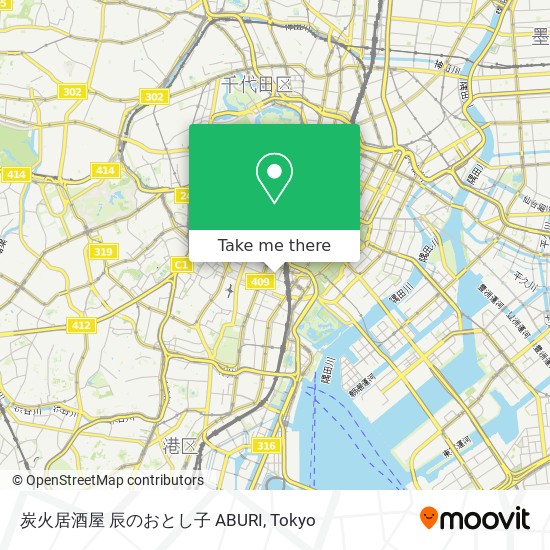 炭火居酒屋 辰のおとし子 ABURI map