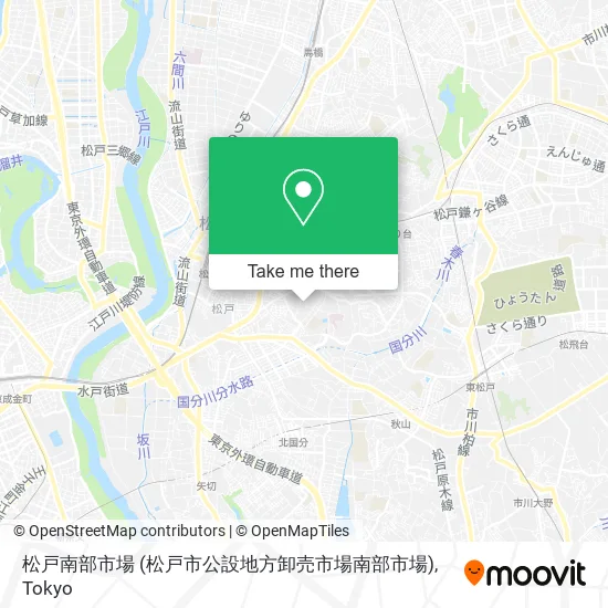 松戸南部市場 (松戸市公設地方卸売市場南部市場) map