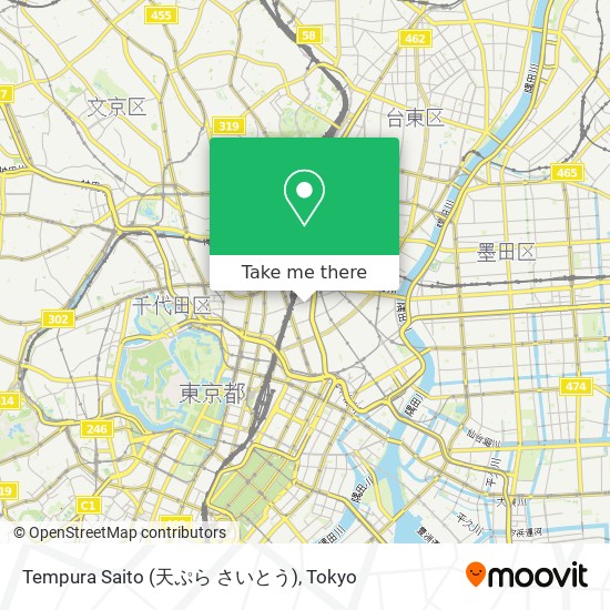 Tempura Saito (天ぷら さいとう) map
