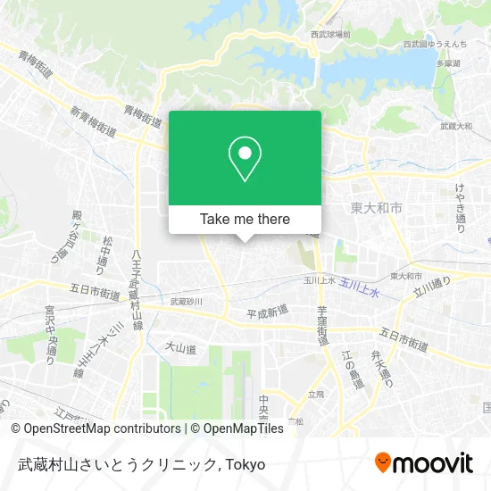 武蔵村山さいとうクリニック map