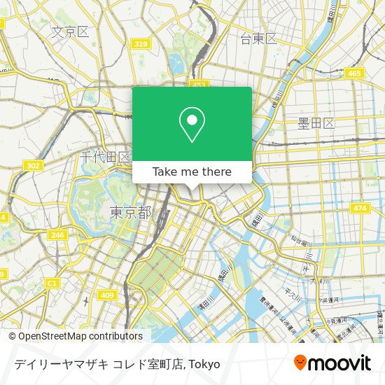 How To Get To デイリーヤマザキ コレド室町店 In 千代田区 By Bus Or Metro Moovit