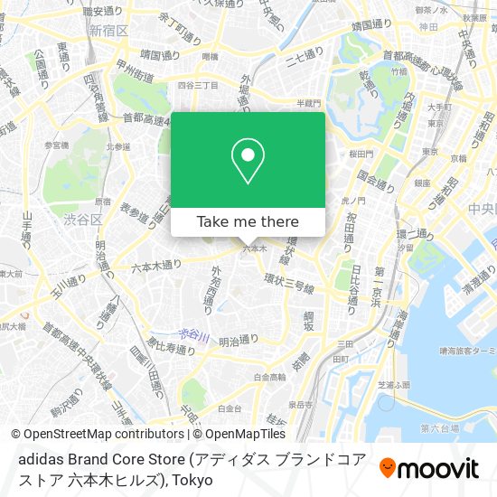 How To Get To Adidas Brand Core Store アディダス ブランドコアストア 六本木ヒルズ In 港区 By Metro Or Bus