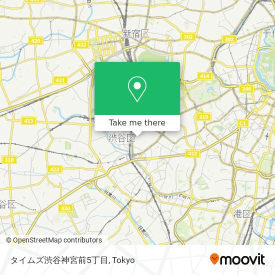 How To Get To タイムズ渋谷神宮前5丁目 In 渋谷区 By Bus Or Metro