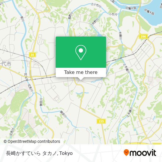 長崎かすていら タカノ map