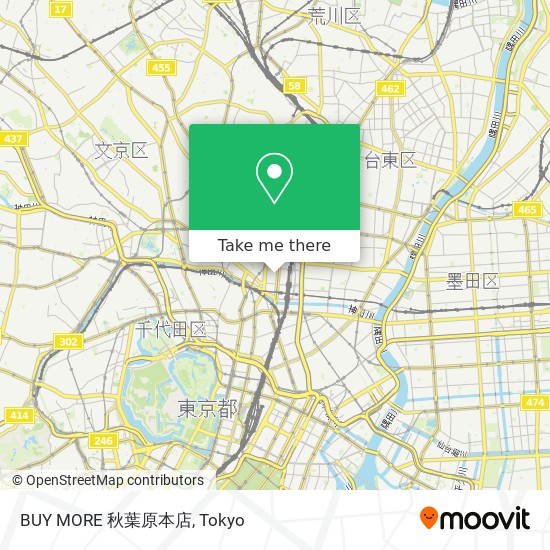 BUY MORE 秋葉原本店 map