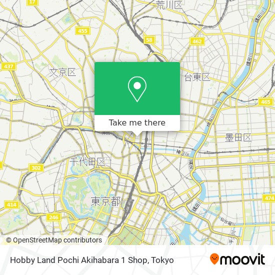 Hobby Land Pochi Akihabara 1 Shop map