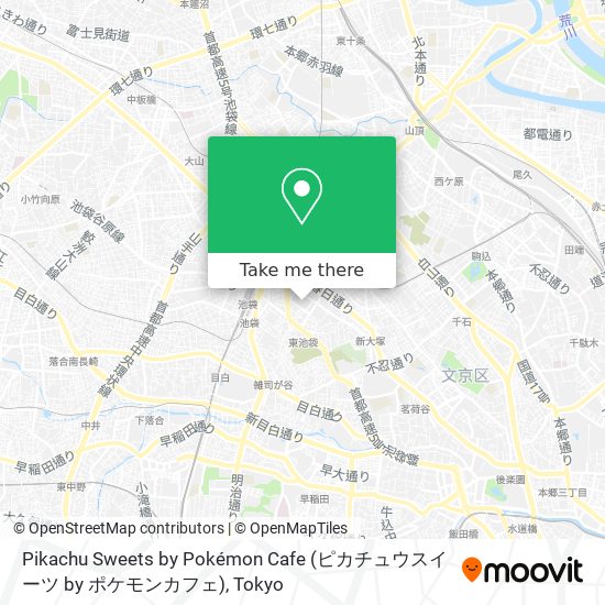 How To Get To Pikachu Sweets By Pokemon Cafe ピカチュウスイーツ By ポケモンカフェ In 豊島区 By Metro Or Bus