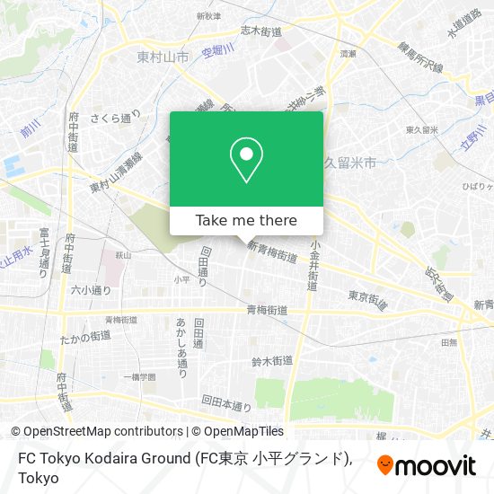 怎樣搭巴士或地鐵去小平市的fc Tokyo Kodaira Ground Fc東京小平グランド