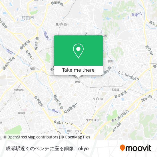成瀬駅近くのベンチに座る銅像 map