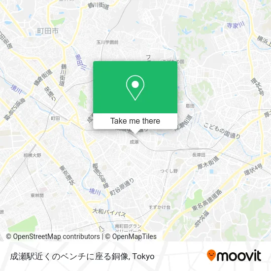成瀬駅近くのベンチに座る銅像 map